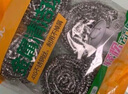 福愛家鋼絲球20只特大25g鍋刷清潔球不易掉絲洗碗刷海綿擦清潔刷洗鍋刷 曬單實拍圖