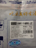 鮮京采寧夏鹽池灘羊 羊小腿3斤 整根原切羊腱子 生鮮冷凍羊肉中秋烤羊腿 曬單實(shí)拍圖
