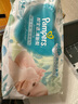 幫寶適【夏天超薄透氣】清新幫透氧Pro嬰兒紙尿褲M54片 尿片尿不濕 曬單實(shí)拍圖