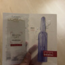 歐萊雅（LOREAL） 安瓶面膜女補(bǔ)水保濕玻尿酸淡紋面膜修護(hù)免洗熬夜學(xué)生節(jié)日禮物 【熱賣】安瓶面膜5片 曬單實(shí)拍圖