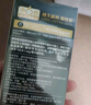 第六感液態(tài)延時避孕套 持久二合一18只 安全套套超薄男女用情趣用品 曬單實拍圖
