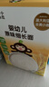 小皮（Little Freddie）原味細(xì)長(zhǎng)面175g*3盒 嬰兒輔食面條兒童寶寶面條輔食6-12個(gè)月 曬單實(shí)拍圖