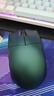雷神（ThundeRobot）ML9mini 8K競(jìng)技版 高階無(wú)孔輕量化無(wú)線游戲鼠標(biāo)電競(jìng)辦公有線2.4G藍(lán)牙三模PAW3395 8k回報(bào)率 鸚鵡綠 曬單實(shí)拍圖