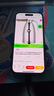 vivo iQOO Z10 Turbo+ 12GB+512GB 云海白 天璣9400+旗艦芯  8000mAh超薄藍(lán)海電池 國家補(bǔ)貼 電競手機(jī) 曬單實拍圖