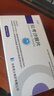 [太萊]拉考沙胺片 0.1g*56片 5盒裝 【28年1月過(guò)期】 曬單實(shí)拍圖