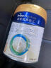 皇家美素佳兒新國標3段嬰幼兒配方奶粉800g荷蘭原裝進口 皇家美素佳兒3段800g*1罐 曬單實拍圖
