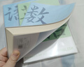 舒星分科目b5筆記本子學(xué)生用加厚初中高中生專用80張全套學(xué)科課堂錯題本初一中學(xué)生語數(shù)英膠套作業(yè)本 曬單實拍圖