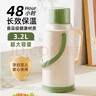希樂扣保溫壺家用大容量熱水瓶玻璃內(nèi)膽暖壺老式開水瓶學(xué)生宿舍暖瓶水壺 曬單實拍圖