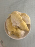 京鮮生 進(jìn)口金枕頭榴蓮 凈重6-7斤 1個(gè)裝  鮮果 生鮮 新鮮水果 曬單實(shí)拍圖