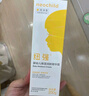 紐強嬰幼兒紐強精華潤膚霜潤膚乳滋潤保濕補水兒童霜身體乳 黃色精華霜（倍潤型） 200g 1支 曬單實拍圖