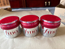 FINO芬濃透潤(rùn)美容液發(fā)膜230g*3柔滑強(qiáng)韌易打理深層養(yǎng)護(hù)進(jìn)口護(hù)發(fā)素 曬單實(shí)拍圖