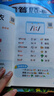 作業(yè)幫 趣味速記音標(biāo)音形結(jié)合學(xué)音標(biāo)410個(gè)必會(huì)單詞106節(jié)名師視頻 曬單實(shí)拍圖