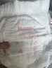 好奇（Huggies）鉑金裝成長褲XL96片(12-17kg)加大號嬰兒尿不濕小桃褲超薄透氣 曬單實拍圖