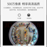 惠普HP 國(guó)家補(bǔ)貼 星Box臺(tái)式電腦商務(wù)辦公臺(tái)式機(jī) (i3-12100 8G 512GSSD 注冊(cè)五年上門)23.8英寸 曬單實(shí)拍圖