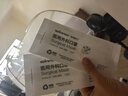 穩(wěn)健一次性醫(yī)用口罩夏季薄款 棉里層親膚低呼吸阻力空氣口罩獨(dú)立50只 曬單實(shí)拍圖