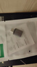 綠聯(lián)Type-C轉換USB3.2轉接頭OTG適用蘋(píng)果16/15華為安卓手機充電數據線(xiàn)U盤(pán)平板筆記本電腦耳機鍵鼠車(chē)載 曬單實(shí)拍圖