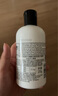 The Laundress真絲專用洗滌劑真絲洗衣液250ml 絲綢桑蠶絲呵護(hù) 固色柔軟 曬單實(shí)拍圖
