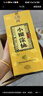 小糊涂仙 君釀 濃香型白酒 38度 500ml*6瓶 整箱裝 宴請送禮 曬單實拍圖