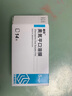 [超貝]奧氮平口溶膜 5mg*14片 1盒裝 曬單實拍圖