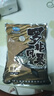 龍王恨魚(yú)餌肝味腥味羅非魚(yú)餌料四季通用野釣鯽鯉大羅非餌料套餐配方魚(yú)食 羅非風(fēng)暴1號-肝味(500g/包)*1 曬單實(shí)拍圖