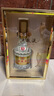 五糧液 精品 濃香型白酒 52度 500ml 單瓶裝 官方授權(quán) 超高端 曬單實(shí)拍圖