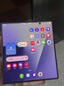 三星Samsung Galaxy Z Fold7 超輕薄折疊屏手機 2億像素 AI手機 披荊斬棘哥哥同款 12GB+512GB 暗影藍 曬單實(shí)拍圖