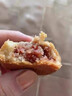 逸淘良品云腿小月餅蕎麥雞樅火腿鮮花餅云南特產(chǎn)云腿蛋黃月餅中秋月餅批發(fā) 云腿+雞樅+鮮花+松仁+蕎麥月餅 【經(jīng)濟實惠裝】100克*10枚 曬單實拍圖