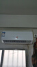 【格力空調(diào)同款壓縮機(jī)】空調(diào)掛機(jī)大1.5匹新一級(jí)能效冷暖駐車空調(diào) 大1匹單冷 一級(jí)能效 省電旗艦 上門安裝 曬單實(shí)拍圖