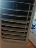 海爾（Haier） 空調(diào)扇冷風(fēng)扇加濕制冷機(jī)單冷風(fēng)機(jī)無(wú)葉風(fēng)扇制冷氣扇家用客廳臥室節(jié)能制冷器冷氣機(jī)小空調(diào) 【強(qiáng)效制冷+定時(shí)凈化】遙控款HFL-LG1822R 曬單實(shí)拍圖