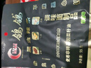 鴿鴿豆角干55g懷舊經(jīng)典小吃零食網(wǎng)紅辣條大全 辦公室休閑伴侶 蒜香味55g黑金辣條1包 曬單實(shí)拍圖