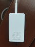 畢亞茲65W氮化鎵充電器套裝type-c多口PD快充頭適用蘋果iphone16/15三星華為小米手機iPad平板筆記本電腦 曬單實拍圖
