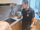 方太（FOTILE）燃?xì)庠蠲簹鉅t 廚房家用天然氣臺式嵌入式兩用雙眼灶 大火力爆炒 一級能效 熄火保護 【力薦新品】TF29B天然氣 70%熱效率 曬單實拍圖