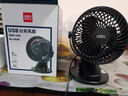 得力（deli）USB桌面風(fēng)扇迷你輕音小電扇家用臥室學(xué)生宿舍辦公室臺式桌面扇臺夾扇 黑 曬單實拍圖
