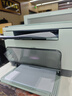 惠普（HP）M232dwc 233dw A4黑白激光打印復(fù)印掃描自動雙面多功能一體機(jī) 手機(jī)無線家用小型商用辦公打印機(jī) 232dwc體積小(有線無線/自動雙面)232dw 曬單實拍圖
