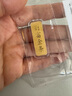 領(lǐng)豐金（LING FENG GOLD）投資金條足金9999黃金收藏理財(cái)投資金過(guò)節(jié)日送人禮物 財(cái)富金條10g 曬單實(shí)拍圖