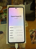 小米紅米Note13Pro【國家補(bǔ)貼】  新品5G智能手機(jī) Redmi Note13 Pro手機(jī) 子夜黑 8GB+256GB 曬單實(shí)拍圖