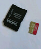 閃迪（SanDisk）512GB TF(MicroSD)內(nèi)存卡 4K極速金卡A2 V30 U3行車記錄儀 運動相機無人機 監(jiān)控存儲卡 讀190MB/s 曬單實拍圖