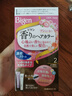 Bigen美源花果香染發(fā)膏 80g （深棕色6）日本進(jìn)口染發(fā)劑 植物花香 曬單實(shí)拍圖