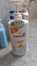 潘婷氨基酸絲質(zhì)順滑洗發(fā)水1KG洗頭膏洗發(fā)露京東自營(yíng) 去油柔順滋養(yǎng)留香 曬單實(shí)拍圖