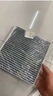 湃速23-25款大眾朗逸新銳1.5L活性炭空調濾芯和空氣濾芯汽車(chē)原廠(chǎng)適配 曬單實(shí)拍圖