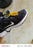 耐克NIKE跑步鞋男緩震透氣REVOLUTION 6運動(dòng)鞋DC3728-003黑白42.5 曬單實(shí)拍圖