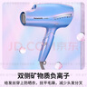 松下（Panasonic）【國家補(bǔ)貼】人魚姬吹風(fēng)機(jī)大功率高速電吹風(fēng)家用納諾怡護(hù)發(fā)負(fù)離子速干便攜送女生七夕情人節(jié)禮物 人魚姬【納諾怡水潤護(hù)發(fā)】禮盒裝NA98Q 曬單實(shí)拍圖