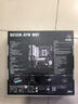 華碩（ASUS）B650M-AYW WIFI 哎呦喂主板 支持DDR5 CPU 7700X/7600X/7500F (AMD B650/socket AM5) 【哎呦喂電競(jìng)】B650M-AYW WIF 曬單實(shí)拍圖