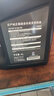 東風日產(chǎn)保養(yǎng)次卡-1次 機油+機濾含工時 到店服務 有效期180天 超級全合成機油0W-20 4L機油 適配軒逸 曬單實拍圖