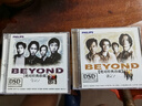 正版 黃家駒 Beyond樂隊(duì)專輯 經(jīng)典珍藏1+2 2CD唱片 光輝歲月/灰色軌跡 曬單實(shí)拍圖