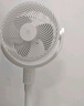 米家小米空氣循環(huán)扇電風(fēng)扇落地扇家用直流變頻大廣角輕音節(jié)能臺(tái)地兩用 APP調(diào)節(jié) 曬單實(shí)拍圖