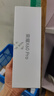 榮耀X60 Pro 十面抗摔防水耐磨 6600mAh青海湖電池 榮耀綠洲護(hù)眼屏 8+256 典雅黑 國(guó)家補(bǔ)貼 5G AI手機(jī) 曬單實(shí)拍圖