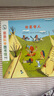 親親科學(xué)圖書(shū)館 兒童科普繪本3-6歲幼兒園博物大百科早教啟蒙通識教育趣味童禮品書(shū)省錢(qián)卡圖書(shū)卡 海桐、安森媽媽、果殼推薦 【〖禮盒裝〗】親親科學(xué) 第1-4輯（40冊） 曬單實(shí)拍圖