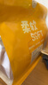 全麥吐司面包5片裝 205g/份 早餐推薦 曬單實(shí)拍圖