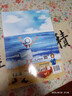 2025更易上手簡(jiǎn)譜流行鋼琴超精選鋼琴譜簡(jiǎn)譜曲譜書流行歌曲大全成人少兒童初學(xué)者入門教程材電子琴譜雙手經(jīng)典練習(xí)曲帶指法視頻2021 曬單實(shí)拍圖